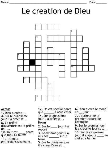 Use a prie dieu crossword. Things To Know About Use a prie dieu crossword. 